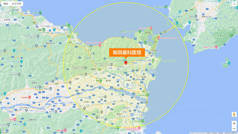 訪問診療　エリア　和田歯科医院