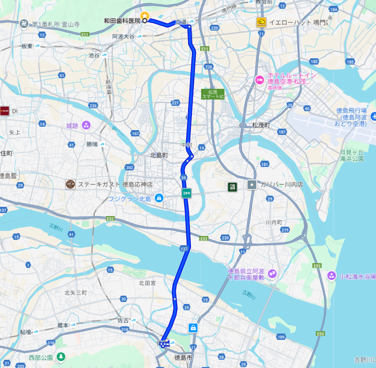 徳島（徳島駅）からの経路案内　和田歯科医院　地図