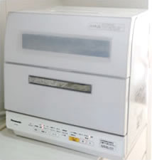 洗浄器　業務用
