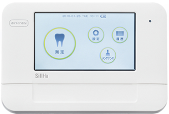 SillHa　唾液検査用装置