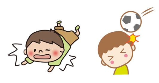 ころぶ　ぶつかる