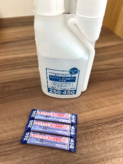 オラブリス　フッ素洗口