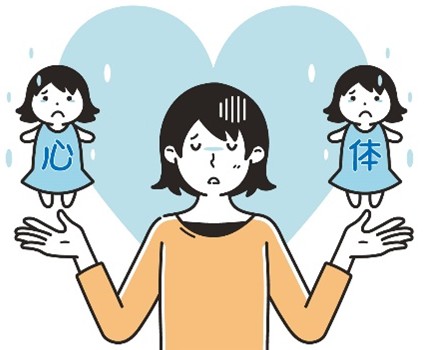 影響　心理的なストレス