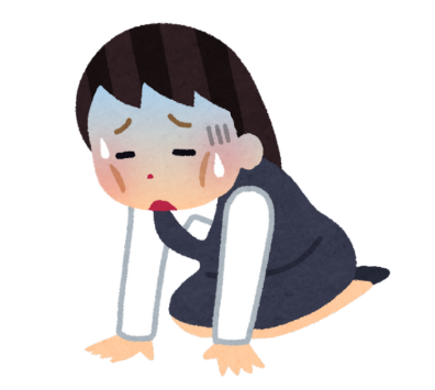 身体の臭い　疲労臭