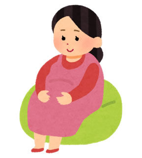 妊娠中　妊婦