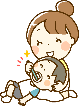 親子　仕上げ磨き