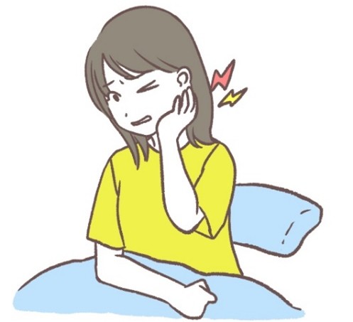 寝起き　歯が痛い