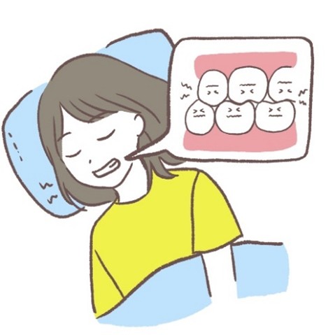 就寝中　歯ぎしり　食いしばり