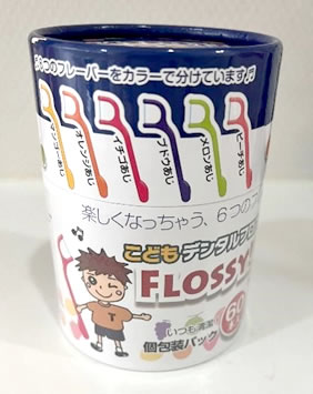 デンタルフロス　販売
