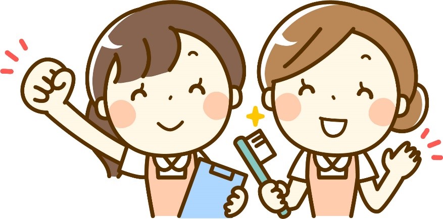 歯科衛生士　笑顔