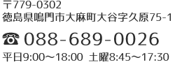 0886890026
